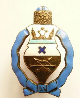 знак